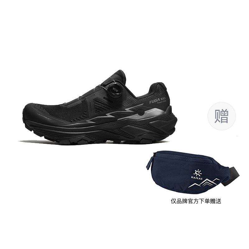 KAILAS FUGA EX3 BOA Running Shoes Men's Low Top Ink Black