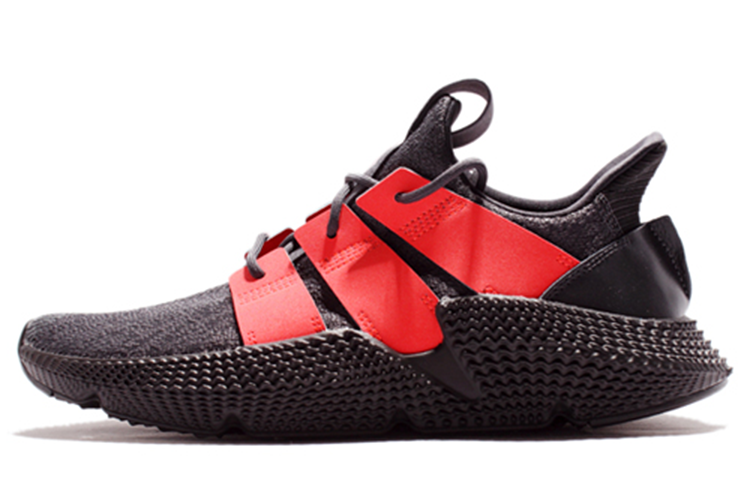 Adidas Prophere 'Carbon Solar'