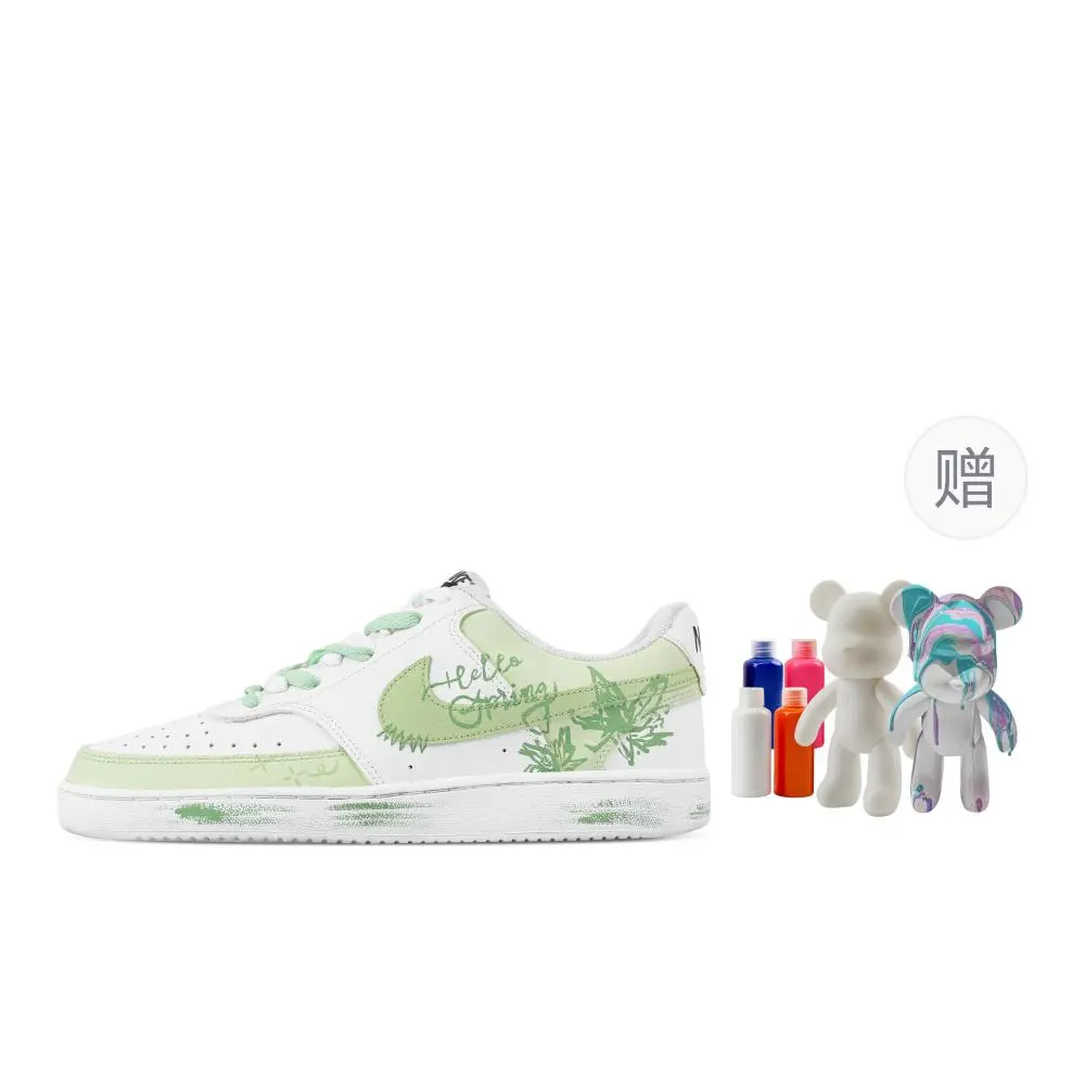 Nike Court Vision 1 Mint, Fluid Bear Abrasion Resistant Low top Skateboard Shoes Men's Green White
