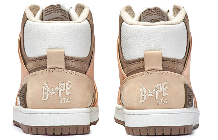 A BATHING APE STA 93 High Stylish Skateboarding Shoes Women's Tan купить в интернет-магазине Yoocart с быстрой доставкой по России.