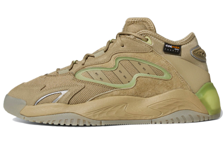 Adidas Originals Streetball Ii Orbit Green