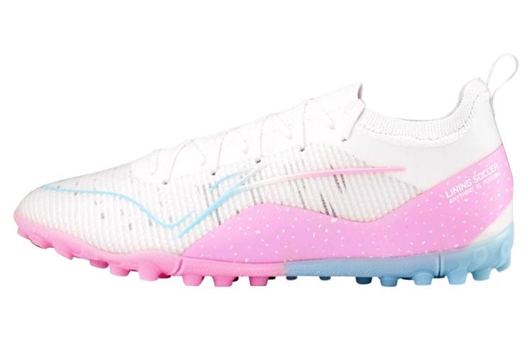 LiNing Wear resistant And Lightweight Training Shoes Men's White Pink