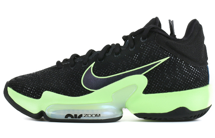 Nike Zoom Rize 2 EP 'Black Lime Blast'