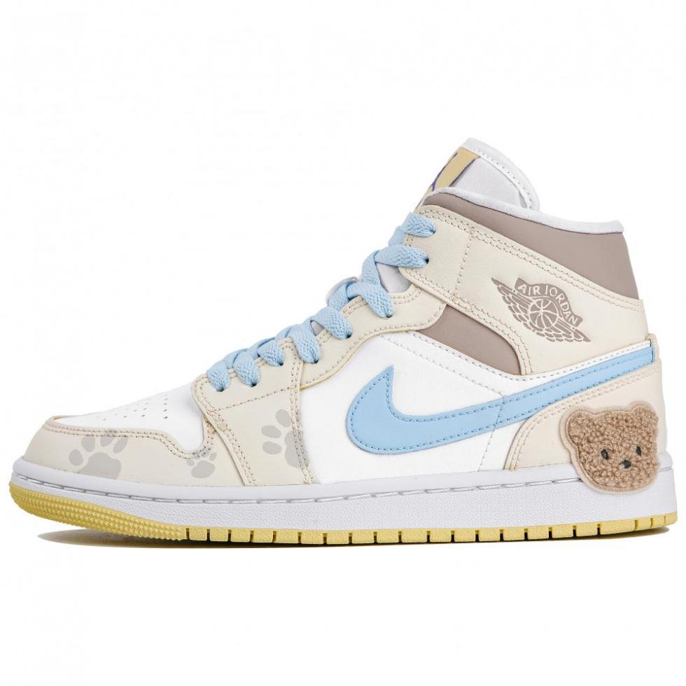 Jordan Air Jordan 1 High-Top Vintage Basketball Shoes Women's White Yellow