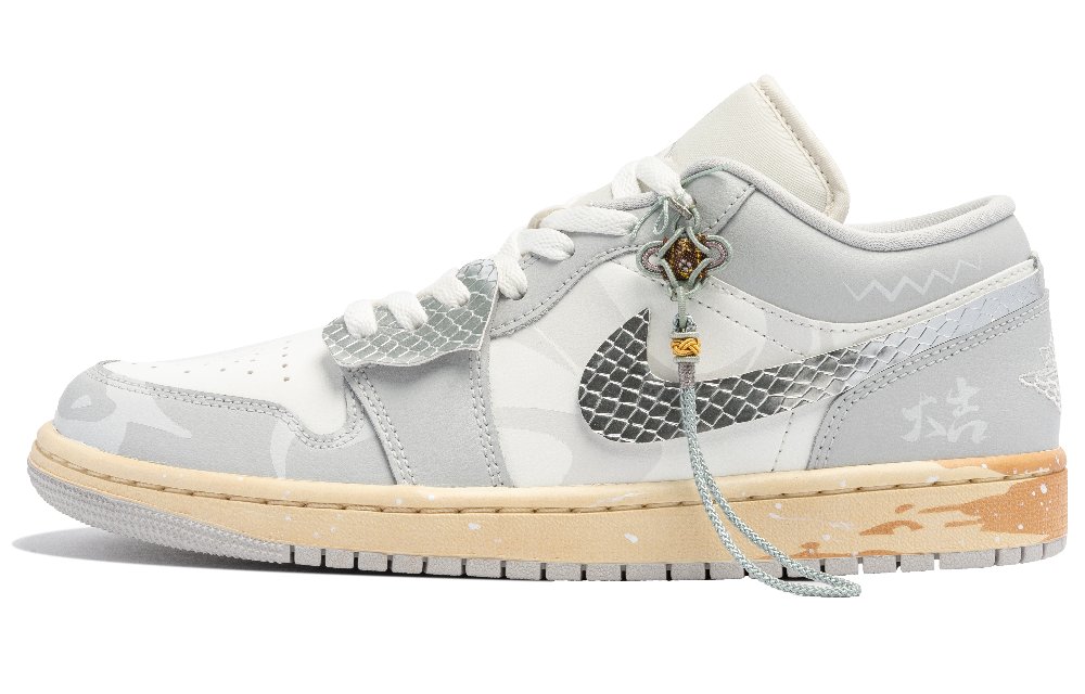 Jordan Air Jordan 1 Good Fortune And Prosperity Abrasion-Resistant Low-Top Vintage Basketball Shoes Women's Gray White