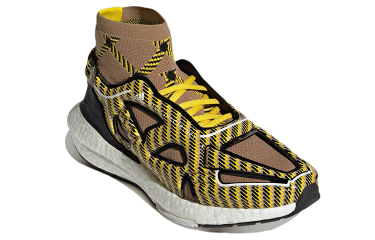 Adidas Ultra Boost 22 Elevated Stella McCartney Cardboard Yellow Women's купить в интернет-магазине Yoocart с быстрой доставкой по России.