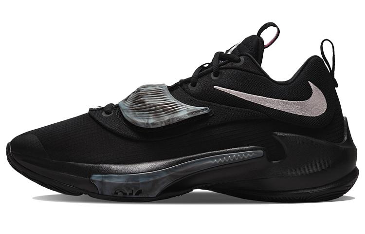 Nike Zoom Freak 3 EP 'Black Metallic Silver'