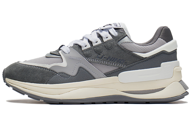 LiNing 001 Innocence V2 V2 Cushioned Slip-Resistant Abrasion-Resistant Low-Top Sports Casual Shoes Gray