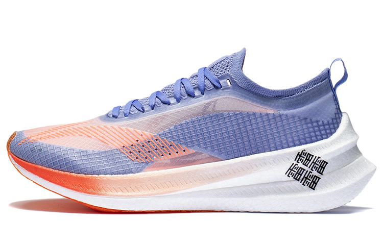 LiNing Feidian 2 Elite Cushioning Anti-Slip And Wear-Resistant Support Low-Top Running Shoes Women's White Purple