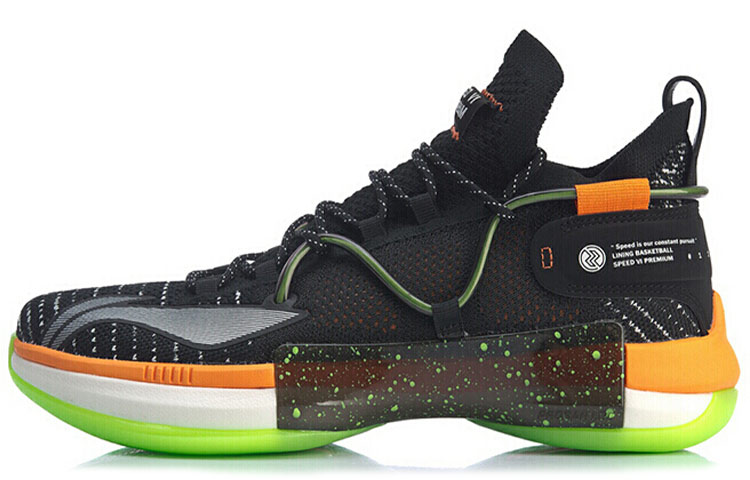 CJ McCollum LINING Basketball Speed VI 6 Premium - Halloween