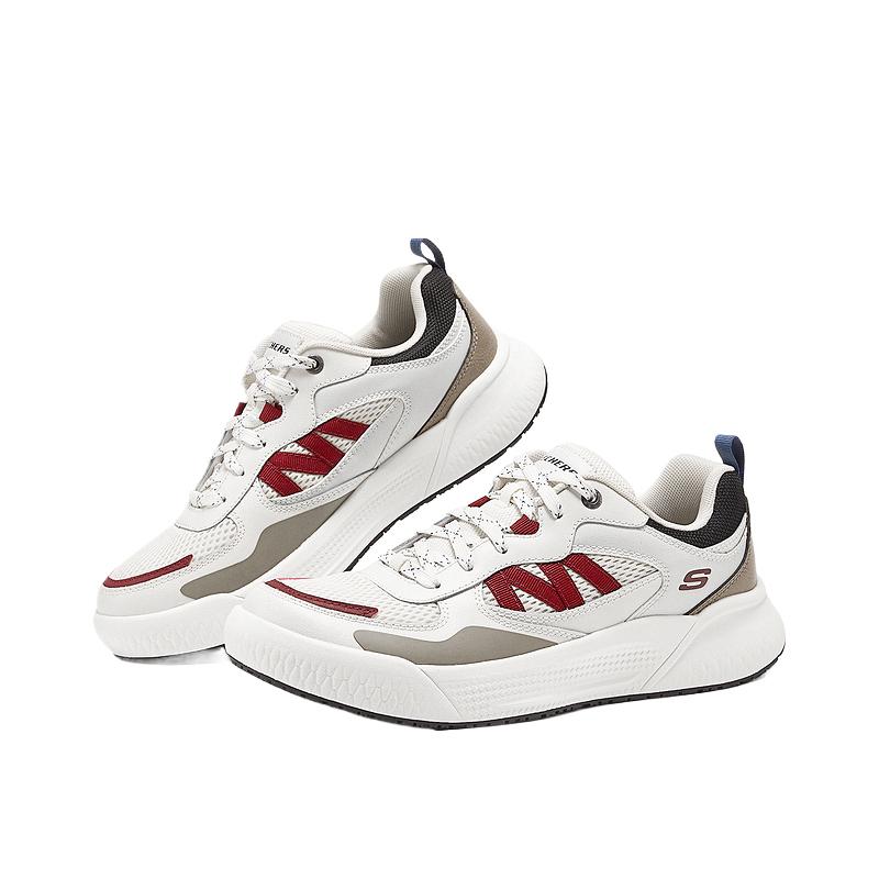 Skechers Low Top Running Shoes Men's White