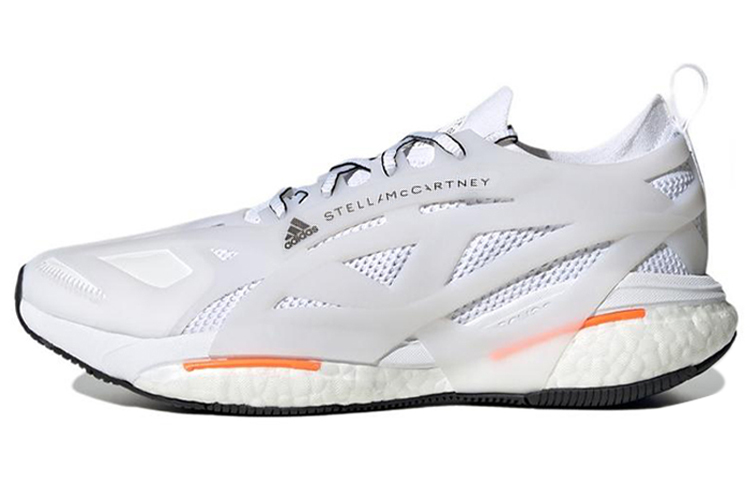 Adidas Solarglide By Stella Mccartney Cloud White App Signal Orange
