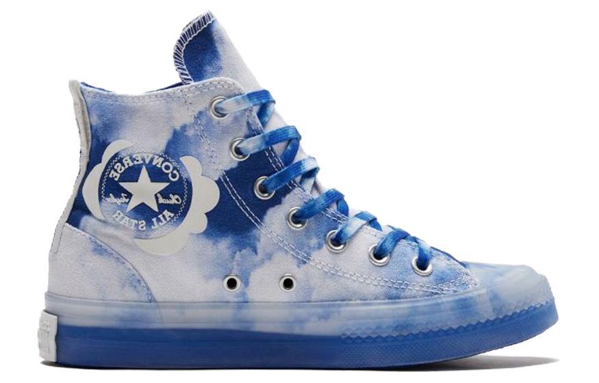 Converse Chuck Taylor All Star Cx 'Blue White' купить в интернет-магазине Yoocart с быстрой доставкой по России.