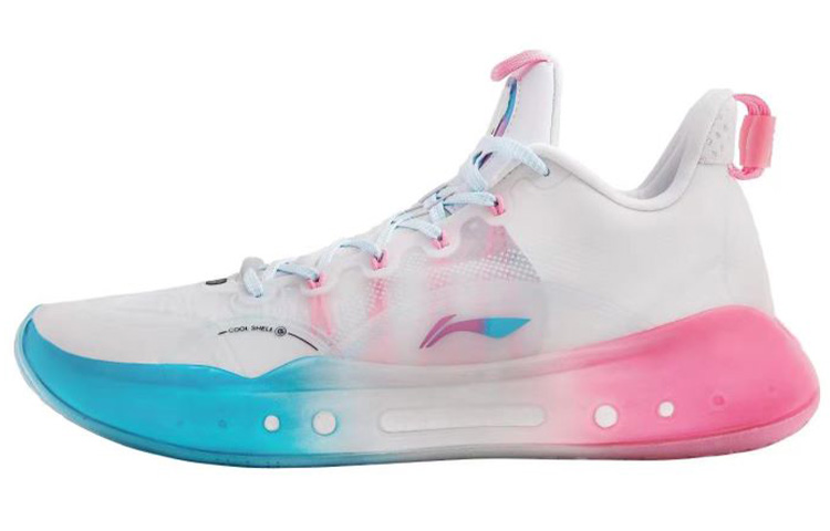 LINING YuShuai 14 Basketball Shoes Unisex Low top White/Blue/Pink