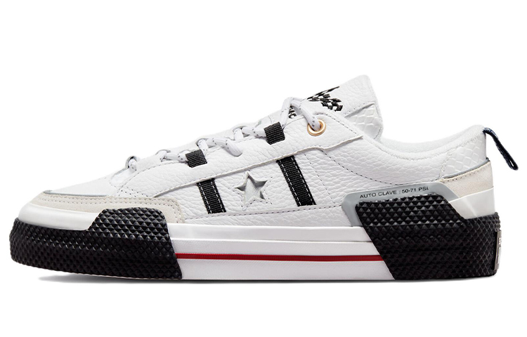 Converse One Star Ox Ibn Jasper White