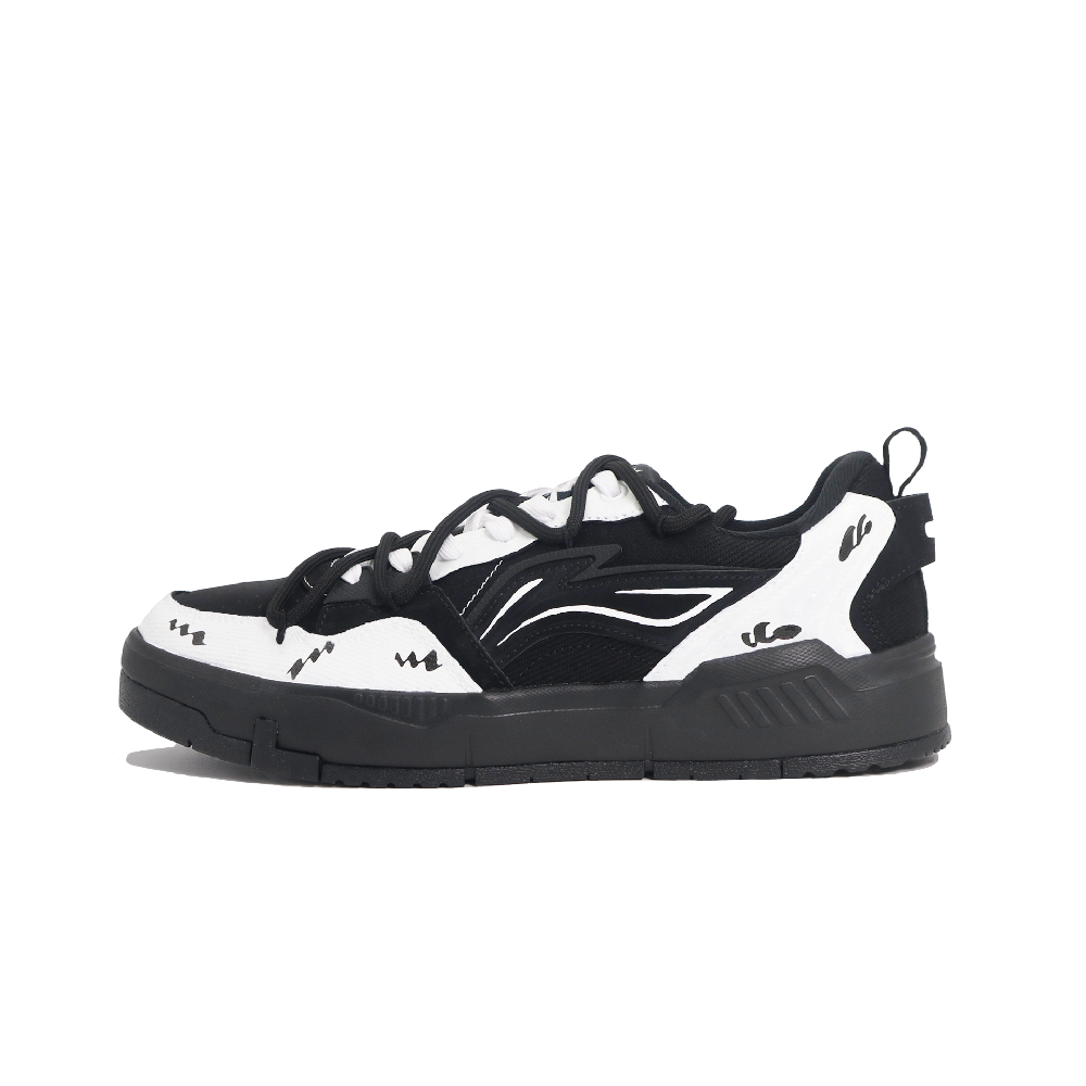 LiNing Yuan Chu Slip Resistant, Abrasion Resistant, Breathable Low Top Skateboard Shoes Men's Black White