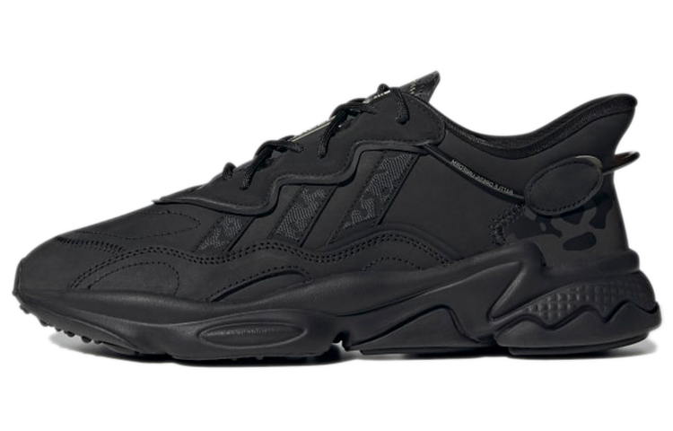 Adidas Originals Trae Young 2 Gs