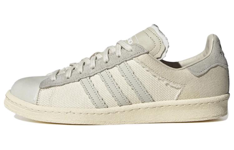 Adidas Campus Highsnobiety Highart