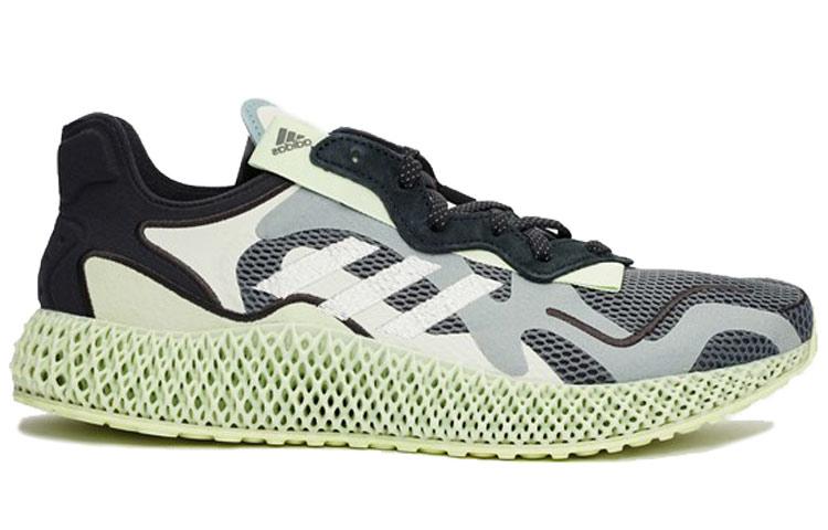 Adidas Consortium Runner V2 4D Collegiate Navy