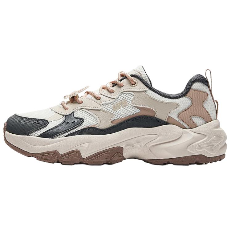 Anta Starry Sea Breathable Coverage Height Increase Low Top Chunky Sneakers Men's Ivory Castle Gray Chalk