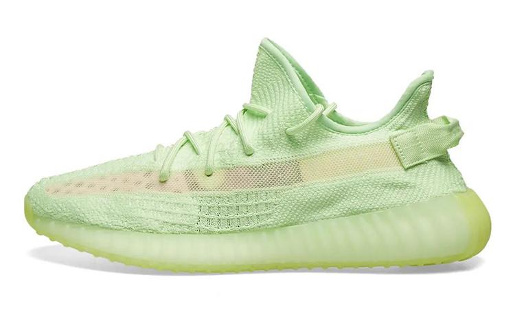 Adidas Yeezy Boost 350 V2 Gid 'Glow'