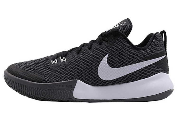 Nike Zoom Live II EP 'Dark Gery White'