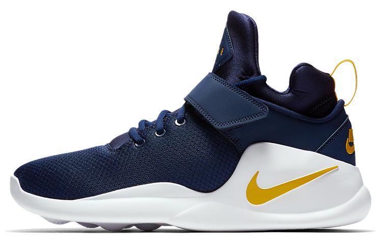 Nike Kwazi 'Midnight Navy'