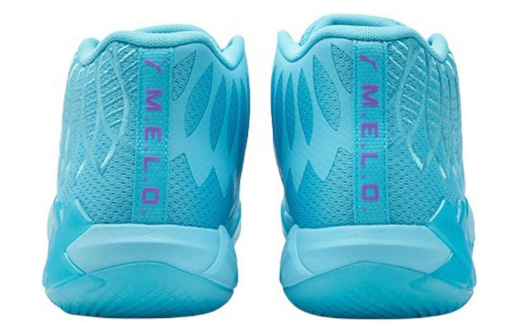 PUMA LaMelo Ball MB.01 Blue купить в интернет-магазине Yoocart с быстрой доставкой по России.