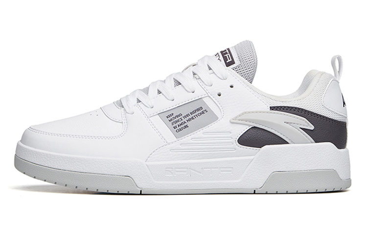 Anta Slip Resistant, Abrasion Resistant, Lightweight Low Top Skateboard Shoes Men's Gray White