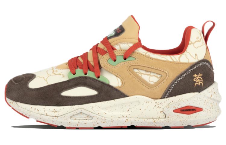 PUMA X Nsc X Deal Trc Blace 'Brown'