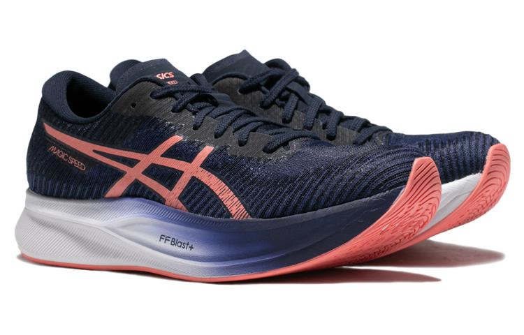 Asics Magic Speed 2 'Indigo Blue Papaya' Women's купить в интернет-магазине Yoocart с быстрой доставкой по России.