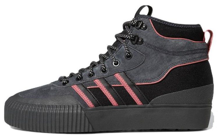 Adidas Originals Akando Atr 'Black Pink'