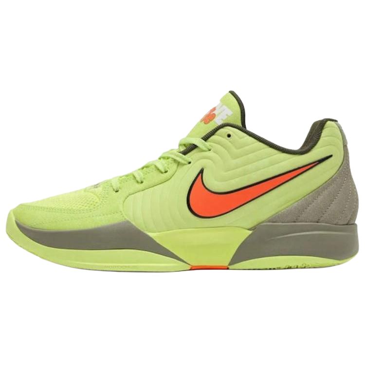 Nike Ja 2 EP 'Twelve Time'