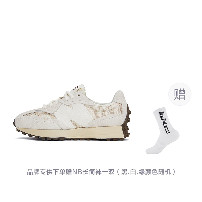 New Balance 327 Cream Brailed
