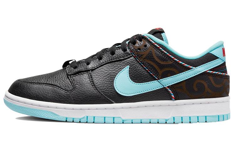 Nike Dunk Low Se Barber Shop Black