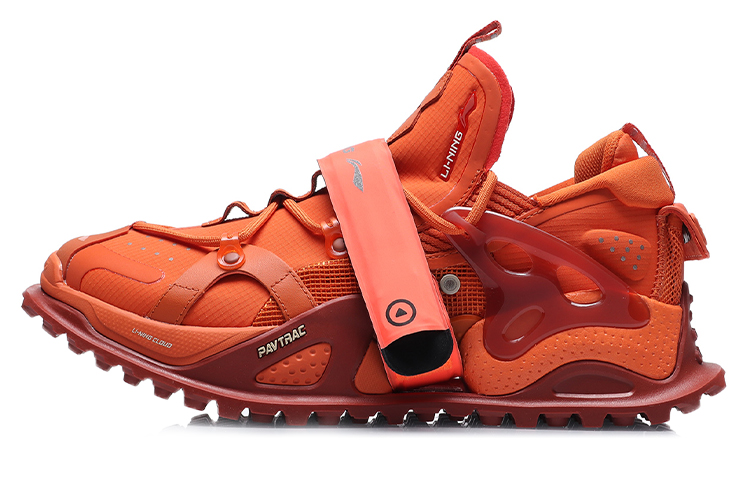 LiNing Pan Gu Halo Cushioning Anti-Slip And Wear-Resistant Breathable Support Low-Top Sports Casual Shoes Men's Orange