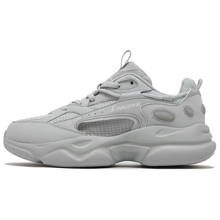 361° Surge 3.0 Breathable And Lightweight Low top Chunky Sneakers Women's Photon Gray Feather White