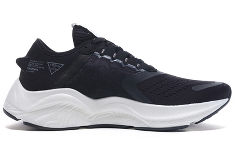 LiNing Arashi Shock Absorbing, Non Slip, Wear Resistant, Breathable And Lightweight Low top Running Shoes Men's Black