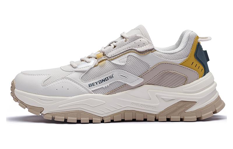 361° Cushioning, Wear Resistant Low Top Running Shoes Men's Taupe