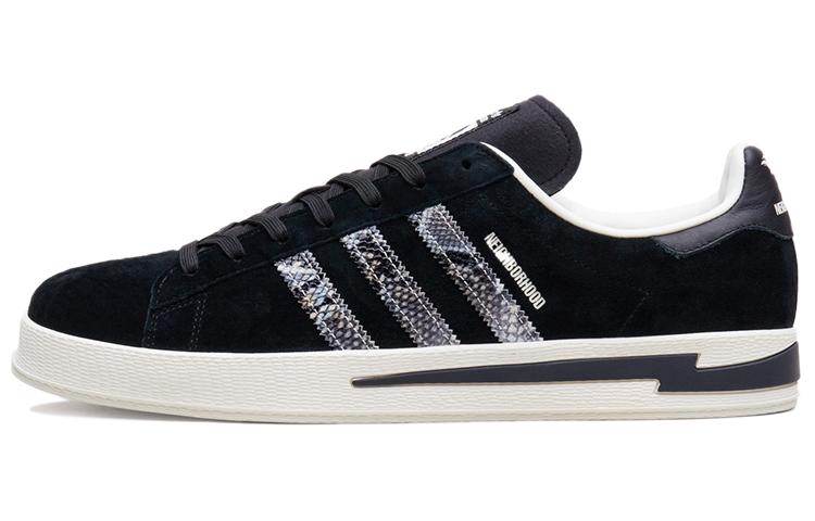 Adidas Campus Invincible X Neighborhood