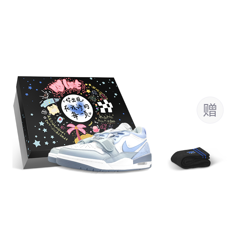 Jordan Legacy 312 Low-Top Skateboard Shoes Men's White Blue Green