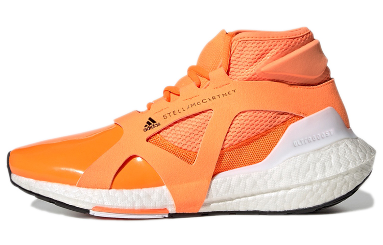 Adidas Ultra Boost 21 Stella McCartney Signal Orange Women's купить в интернет-магазине Yoocart с быстрой доставкой по России.