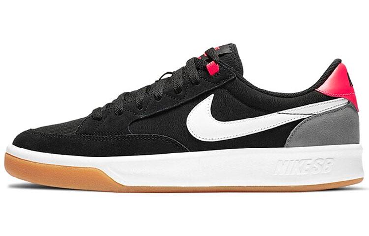 Nike Adversary Sb Premium Black