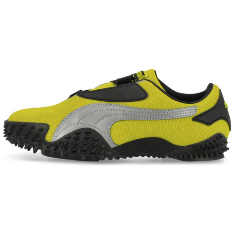 Puma Mostro OG 'Olive Oil'