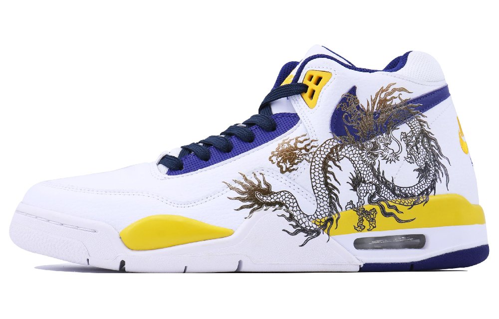 Nike Flight Legacy Zunlong SDS Mid-Top Vintage Basketball Shoes Men's White Blue Yellow