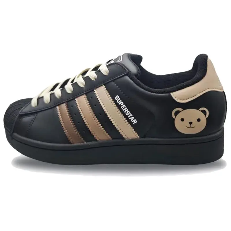 Adidas Originals Superstar 2 Coverage Low top Skateboard Shoes Unisex Brown