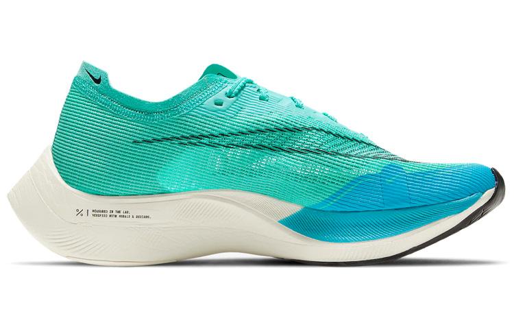 Nike ZoomX Vaporfly Next% 2 Aurora Green Women's