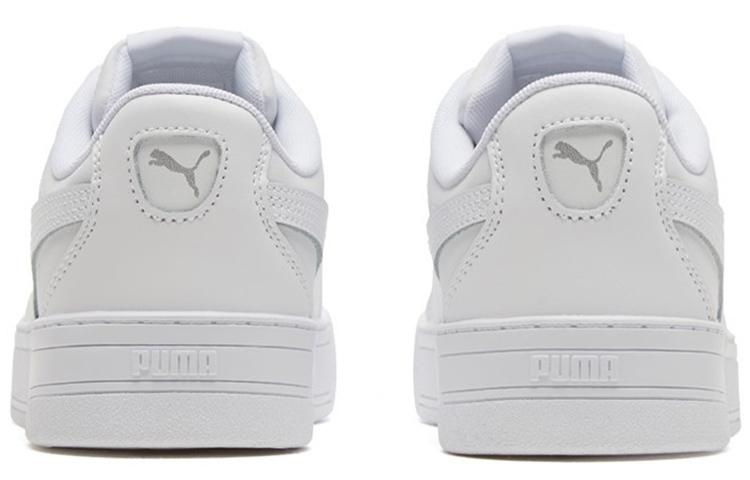 PUMA Skye 'White SiIlver Grey' Women's купить в интернет-магазине Yoocart с быстрой доставкой по России.