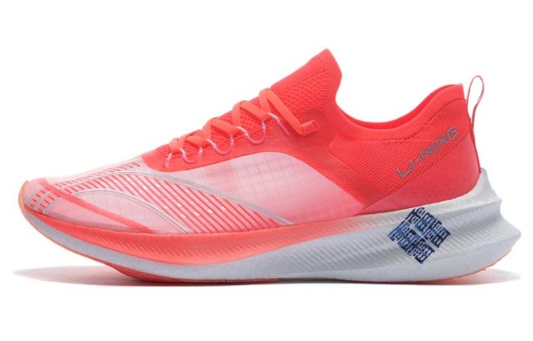 LiNing Feidian Challenger Cushioning Anti-Slip And Wear-Resistant Low-Top Running Shoes Women's Fluorescent Fruit Red