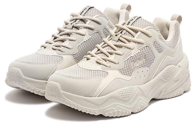 361° Ode Slip Resistant, Abrasion Resistant, Breathable Low Top Sports Casual Shoes Women's Gray